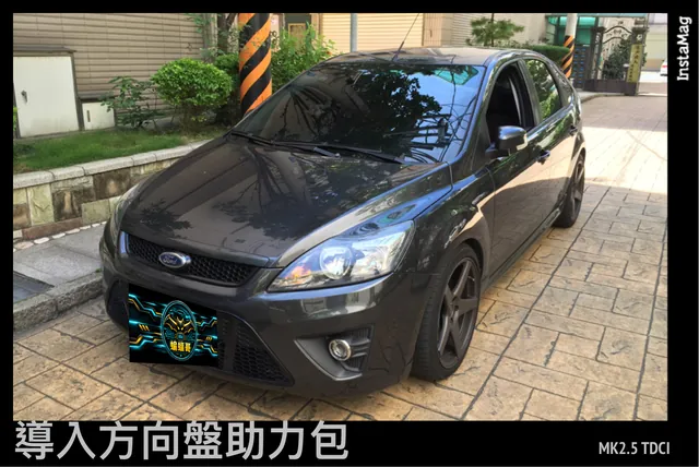 FOCUS MK2 電腦隱藏功能開啟 施工實績 22／46